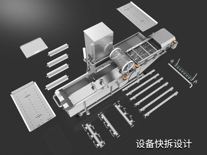 高質毛輥物料清洗機，氣泡清洗，清洗800kg/小時